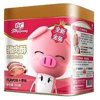 FangGuang 方广 宝宝营养配方猪肉酥（原味）100g