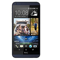 HTC 宏达电  手机 D816e(自由灰）