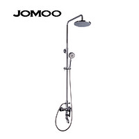 Jomoo  九牧 淋浴花洒套装 淋浴喷头套装淋浴器