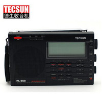 限广东：TECSUN 德生   PL-660 收音机