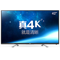 TCL D42A561U 42英寸真4K电视超高清安卓智能LED平板42寸液晶电视