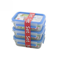 emsa 爱慕莎 乐鲜系列塑料保鲜盒 508570 德国原装进口