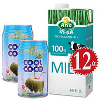 限华东：Arla 爱氏晨曦 低脂牛奶1L*12 +coolcoco可口耶椰子水330ml*2 