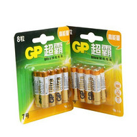 GP 超霸 U能碱性高性能 七号电池（数码伴侣）8粒/卡*2卡 24AU-2IL8(金色)