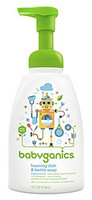 BabyGanics 甘尼克宝宝 泡沫餐具洗洁剂 16 盎司（3 瓶装）