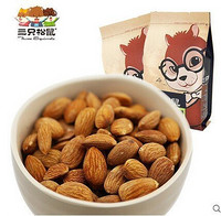 Lcukycat Three Squirrels  三只松鼠 Specialty Apricot Almonds ,Meat 235g*2packs