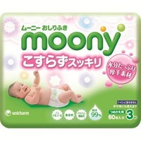 限西北：moony 加厚型婴儿湿纸巾 60片*3包