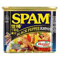 SPAM 世棒  黑胡椒味午餐肉罐头 340g 