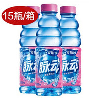 部分地区补货：Mizone 脉动 蓝莓味 运动饮料 500ml*2箱