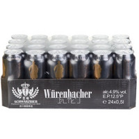 Wurenbacher 瓦伦丁黑啤 500ml*24 听