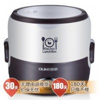 OUKE 欧科 OKF-230A 蒸煮饭盒  不休钢双层 电热饭盒  电饭煲