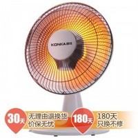 KONKA 康佳  KH-TY15 台式小太阳 取暖器/电暖器