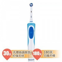 BRAUN 博朗 B D12.523  悦享型电动牙刷
