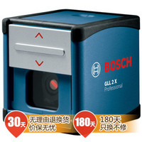 BOSCH 博世 GLL2X 专业型激光标线仪（0601063A80）