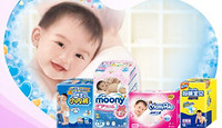 促销活动：亚马逊中国 MamyPoko 妈咪宝贝 精选产品