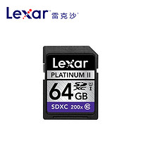 Lexar 雷克沙 SD卡64G SDXC卡64G 200X 30M/S C10 相机内存卡