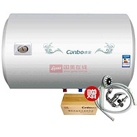 Canbo 康宝 CBD40-WA911.11 热水器