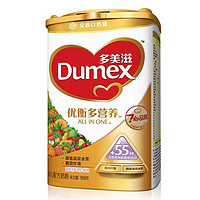 再特价：Dumex 多美滋金装优衡多营养3段（1-3岁）幼儿配方奶粉900g 