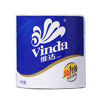 限华北：Vinda 维达 蓝色经典 卫生纸 3层140g*27卷*2