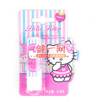Hello Kitty 凯蒂猫 精品店系列润唇膏（草莓香味）