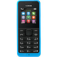 NOKIA 诺基亚 1050 GSM手机 蓝色