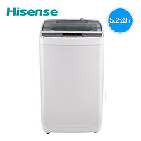 Hisense 海信 XQB52-C8237 5.2公斤全自动波轮洗衣机 正品