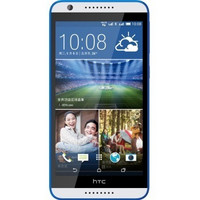 HTC 820t 移动4G手机（镶蓝白） TD-LTE/TD-SCDMA/GSM 双卡双待