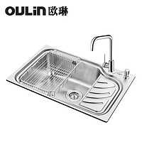 OULIN 欧琳 水槽单槽SKS5645+龙头套餐304不锈钢厨房洗菜盆