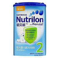 Nutrilon 诺贝能 较大婴儿配方奶粉 2段900g