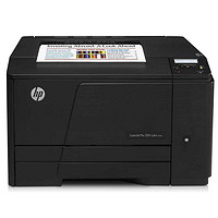 限区域：HP 惠普 彩色 激光打印机 Color M251n 送170电话卡1年服务