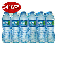 限华北：冰露 矿物水550ml*24瓶