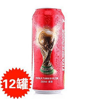 Coca Cola 可口可乐 FIFA世界杯纪念装 500ml 12联包