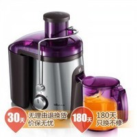 限华南：Bear 小熊 ZZJ-A05T1 电动榨汁机