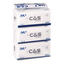 C&S 洁柔 抽纸  布艺圆点系列180抽2层面纸3包装纸巾
