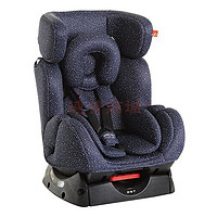 Goodbaby 好孩子CS888-W-L014 可调节儿童汽车安全座椅 