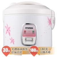 HYUNDAI 韩国现代 QC-FB402 豪华型自动西施煲 电饭煲 白色3L
