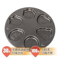 华北华南：LIVEN 利仁 BBL-280 蛋糕模