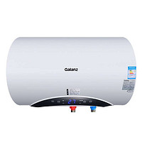 Galanz 格兰仕 电热水器 ZSDF-G50E302T