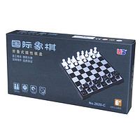 UB 友邦 2620 国际象棋