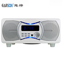 EARSON 耳神 ER860B 一体化蓝牙音箱