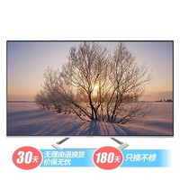 KONKA 康佳 LED42X9600UF 42英寸 4K超清LED液晶电视