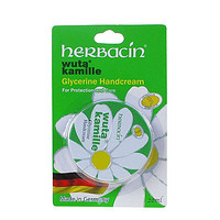 herbacin 小甘菊 经典护手霜20ml/盒