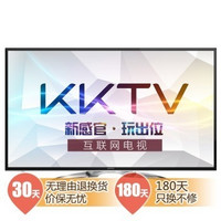 KKTV LED42K70A 42英寸 8核内置WIFI网络安卓智能电视(黑+银)