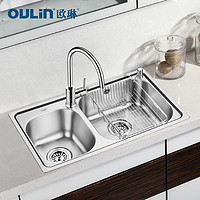 Oulin 欧琳 JBS2T-OLWGD74430 不锈钢双槽水槽+OL-7502 全铜龙头
