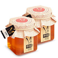 蜜花归 天然成熟活性枣花蜂蜜 枣花蜜 方罐装450g*2罐