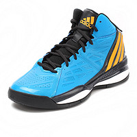 adidas 阿迪达斯 团队基础系列篮球鞋C75499