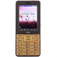 TCL I320 GSM双卡双待老人手机(琉璃金)