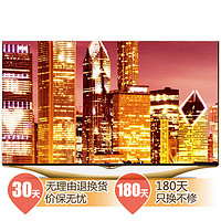 LG 55UB8800 55英寸4K超高清智能3D LED液晶电视（金色）