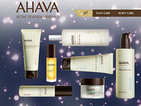 促销活动：AHAVA美国官网 圣诞促销  全场矿物质护肤品