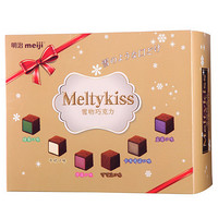 meiji 明治 雪吻巧克力 六种口味礼盒装 390g*2盒